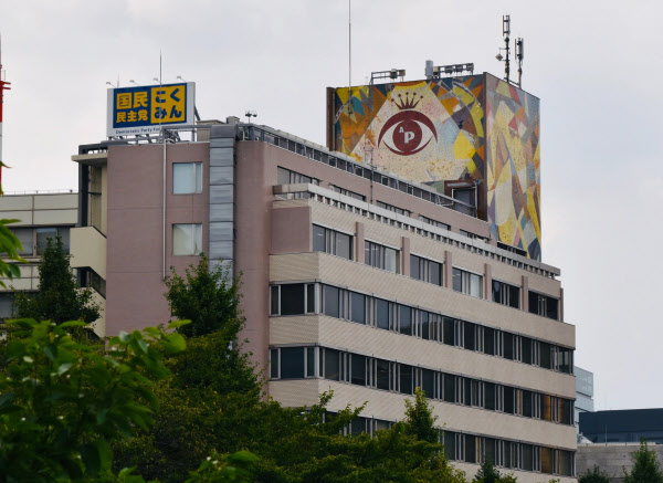 オーロ豊中〜ツヤの紫〜#プレミアムポジション | 大阪の豊中、緑地公園、池田、千里山、兵庫の西宮、武庫之荘、宝塚、奈良の西大寺、New