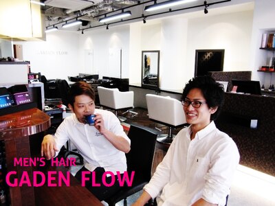 メンズサロン FADE&LINE 福岡今泉の美容師・スタイリストの求人 -