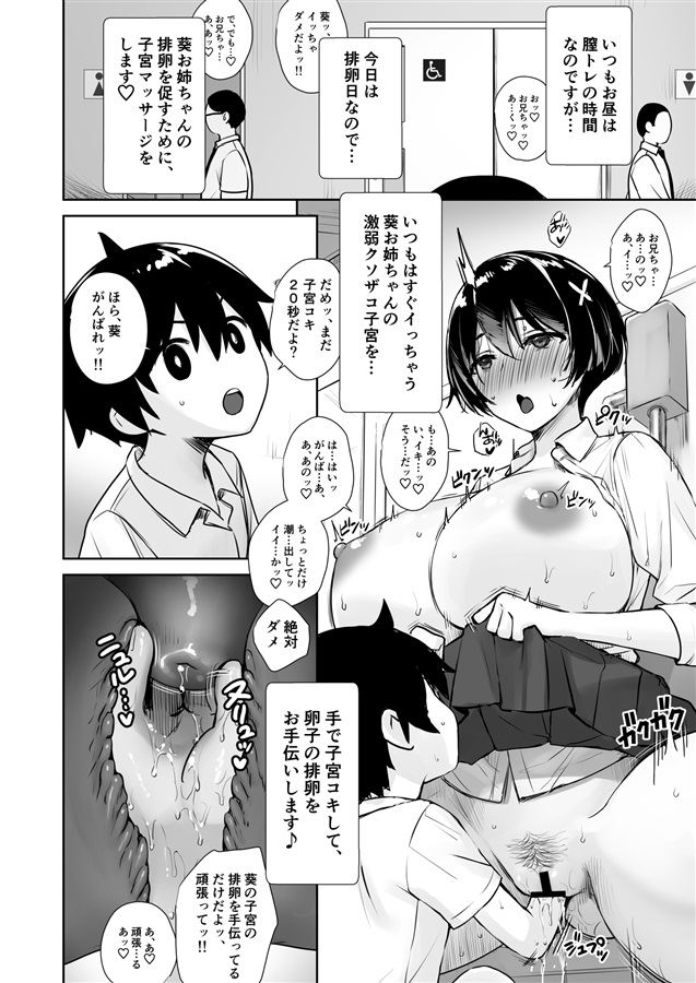 デカ乳モロ見え】【後編】奇跡のHカップ爆乳ノーブラ美女♪勃起乳首モロ見え!!エグいＴバックはみマン食い込み!! -  Pcolleレビュー始めました。(毎日更新)