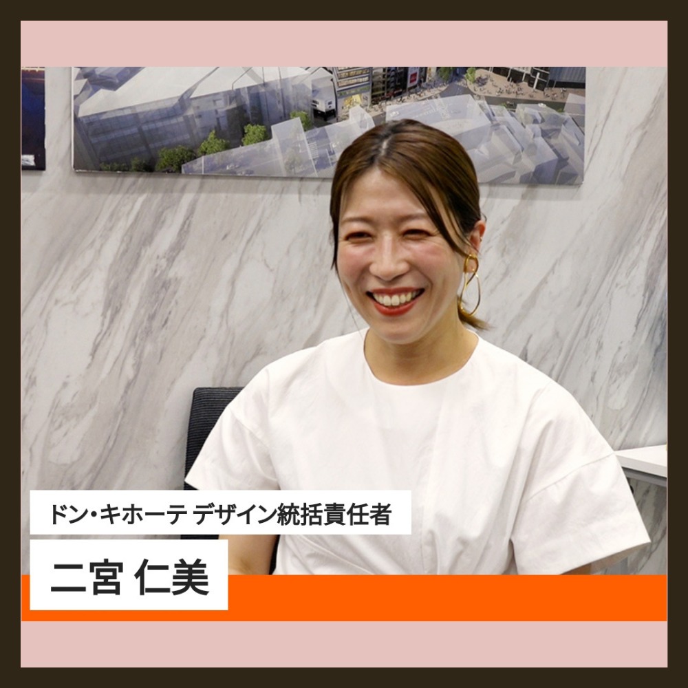 二宮和也「よにのちゃんねる」無茶ぶりオファーでまさか！大物の出演決定に「やった～！」― スポニチ Sponichi Annex 芸能