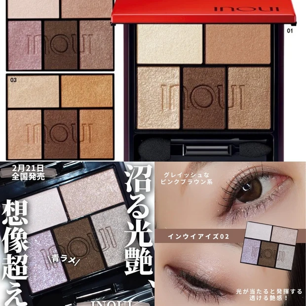 リボーンビューティーリゾート(re-born Beauty Resort)｜ホットペッパービューティー