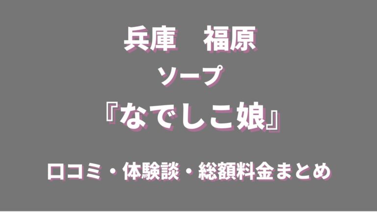 福原さん家のオリエンタルゆりの花束 20本（3～5輪） 【ふるさと納税