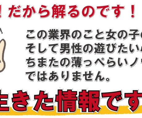 自己統合による女神覚醒 スピリチュアルな目線で内観し、ワンネス体験／花丸◎ホリスティックケアサロン＆スクール |