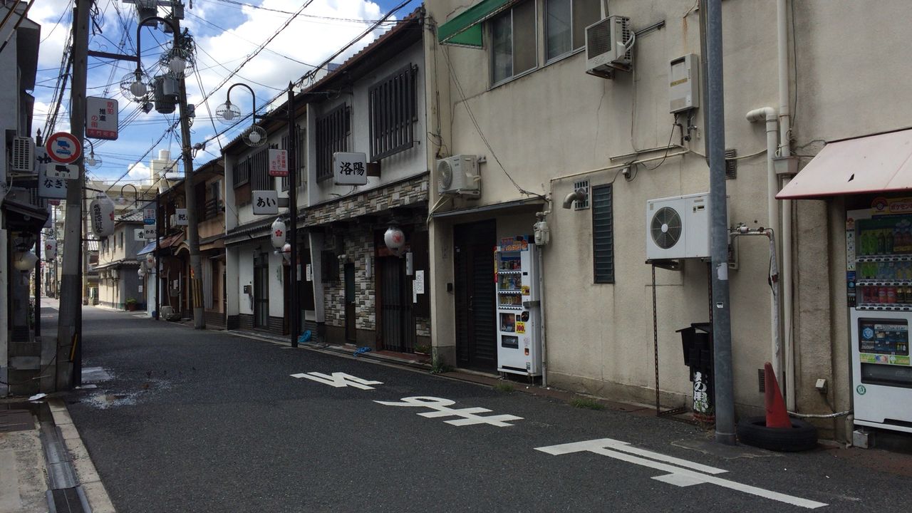 飛田新地 : 赤線跡、廃墟など、アングラブログ。