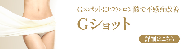 プリティラブ ウェービングバイブレーター - バイブ通販 |