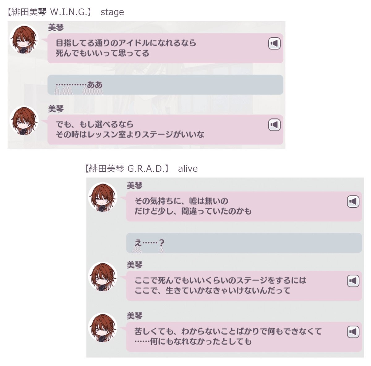 ドジャース、勝ちましたーーー🙌🙌🙌 由伸は素晴らしいピッチングでした✌️  ワールドシリーズで6イニング以上＆被安打1以下の先発登板は史上11人目だそうです🤩