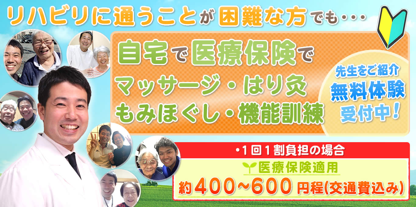 図書館は無料の貸し本屋ではない。これがレファレンスサービス！津山市立図書館で津山の歴史を辿る。| みうらひらくブログ