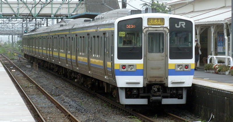 東金線 _駅のある風景