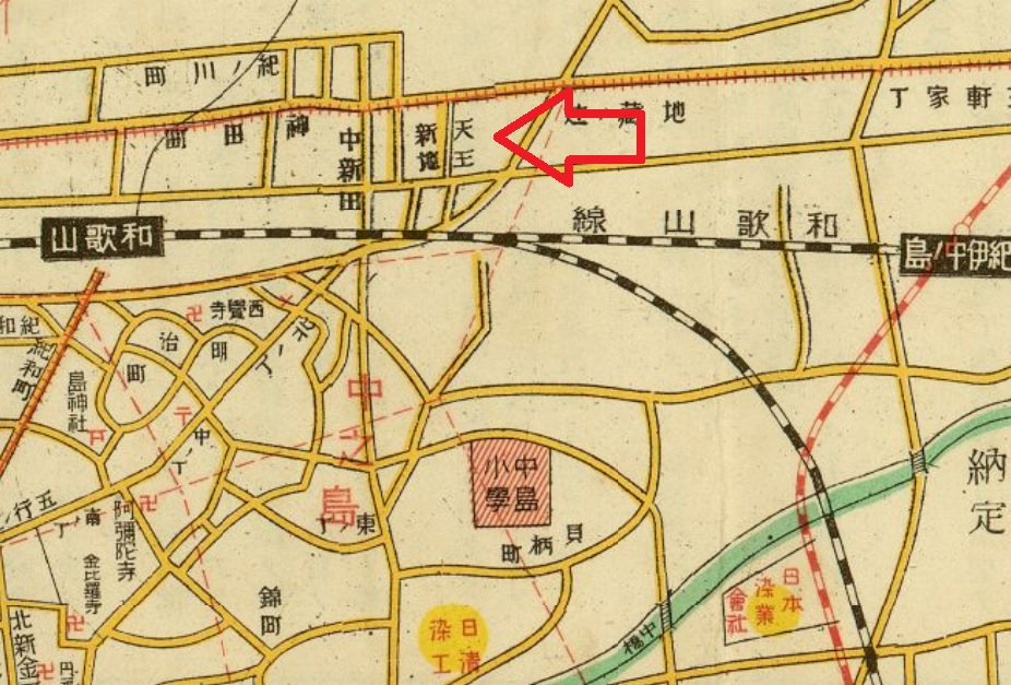 ディープ和歌山2208 「いつまで存続できるか!? 天王新地2022」 ～和歌山～』和歌山市(和歌山県)の旅行記・ブログ by