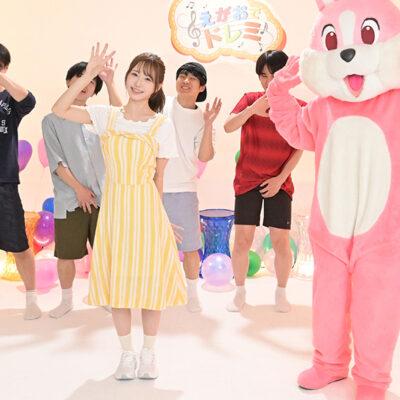 歌のお姉さんだってHしたい～こんな顔､TVの前のみんなには見せられないよ… 20 - 商業誌