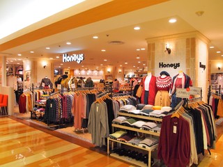 入間市】「Honeys入間店って閉店しちゃったの！？」安心してください。この3連休中にリニューアルオープンしていました！！ | 号外NET 