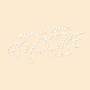 ENCORE（アンコール）で抜きあり調査【名古屋】｜まやは本番可能なのか？【抜けるセラピスト一覧】 – メンエス怪獣のメンズエステ中毒ブログ