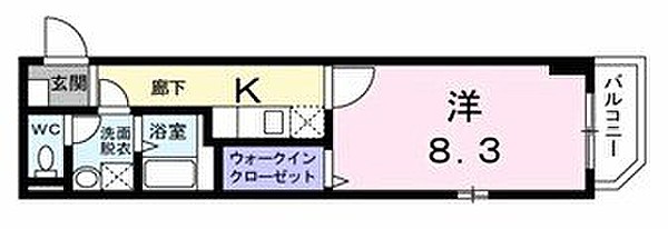 ホームズ】エバーグリーン牛田(広島市東区)の賃貸・中古情報