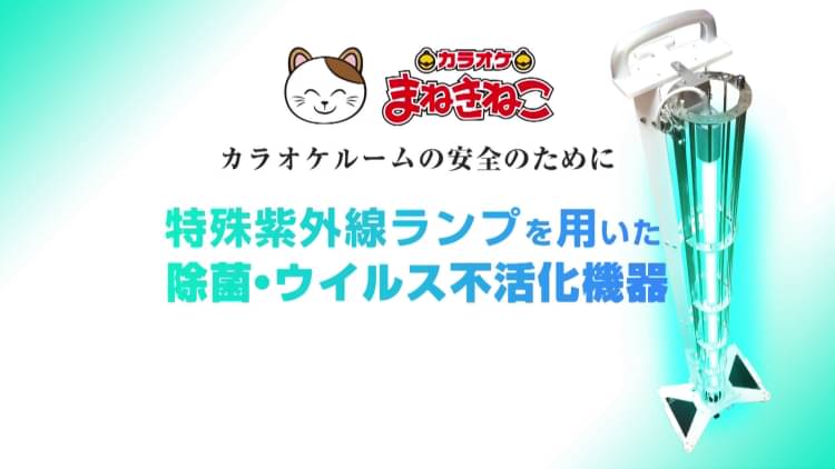 川崎市宮前区】美味しいお惣菜がずらり♪お家時間に大人気の「デリスタスエヒロ」のおかずを試してみては。 | 号外NET 川崎市宮前区