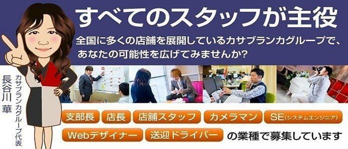 📸 画像：霧島 聖子＜ミスFLASH2021選考オーディション＞グランプリ発表会見（2021年1月18日）｜【会見レポート】＜ミスFLASH2021＞に益田アンナ、霧島聖子、名取くるみ、高槻実穂！ 