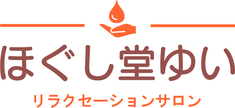 沖縄馬油リラクゼーション ロワジールホテル店の求人一覧 |