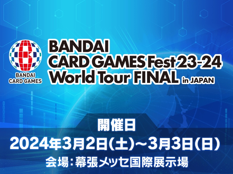 アパホテル＆リゾート〈東京ベイ幕張〉の「サムライブルールーム」がすごすぎた | eSports World（eスポーツワールド）