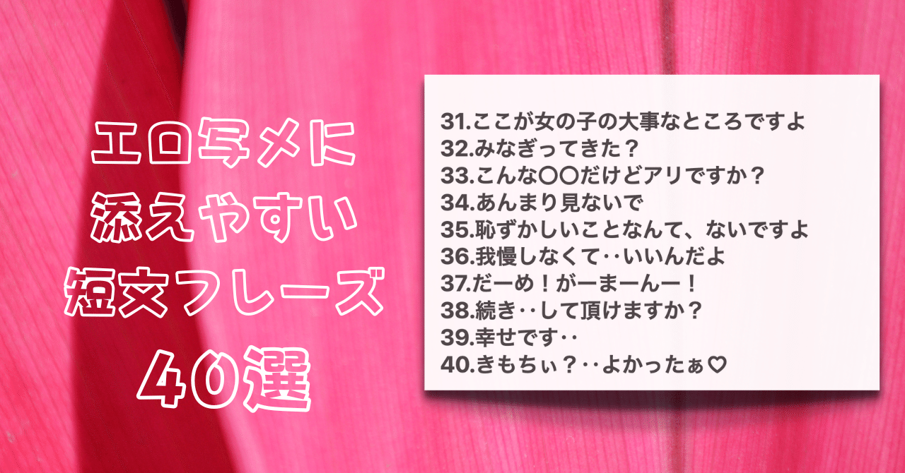 ルミの写メ日記│大阪 日本橋 本格女装プレイ専門店 夢夢