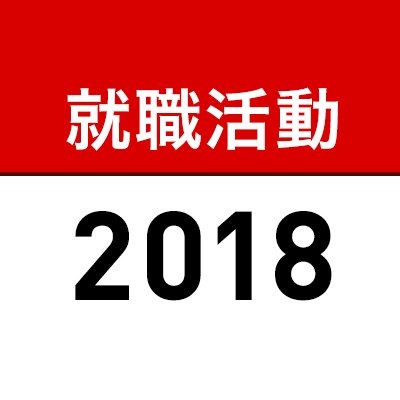 町田駅 逃げるよう出た京都、流れ着いた東京都 ｜ Nekondara｜あの街