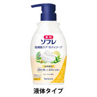 薬用ソフレ 入浴液やさしいフローラル替 600ml（バスクリン）の販売価格と購入店舗