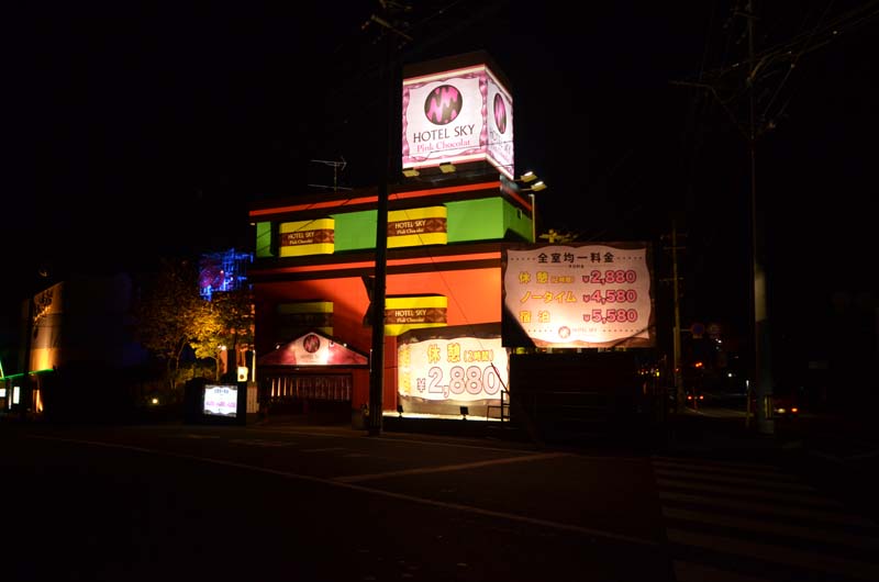 二俣新町駅近くのラブホ情報・ラブホテル一覧｜カップルズ