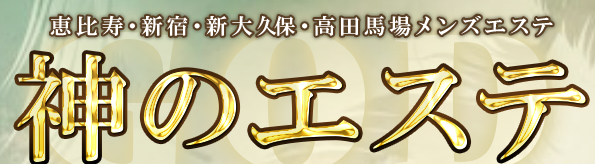 神崎恵さんＱ＆Ａまとめ】30代のお悩みに神回答連発！スキンケア、ボディ、ライフスタイルすべてにわたって本音でお答え♡ ｜＠BAILA