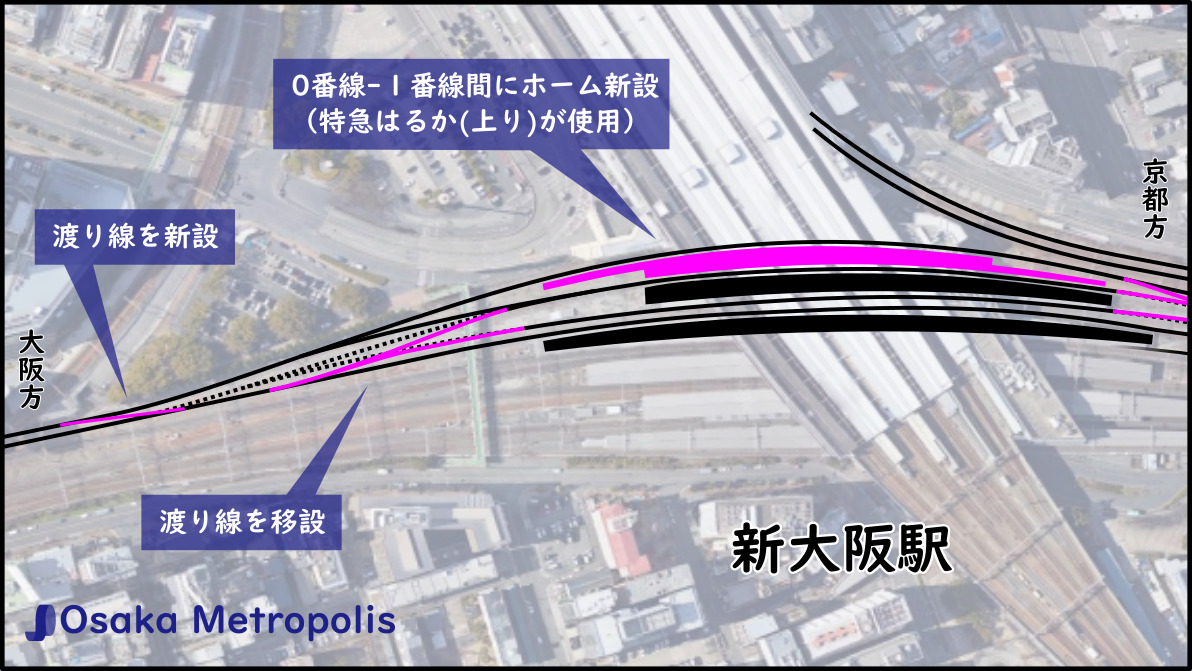 新大阪 出張マッサージ｜性感メンズエステ｜ゆるる新大阪｜トップページ