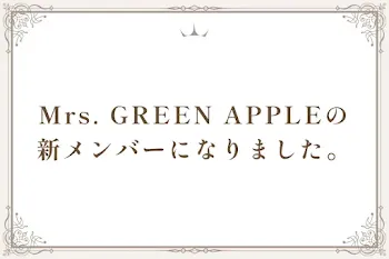 Mrs. GREEN APPLE