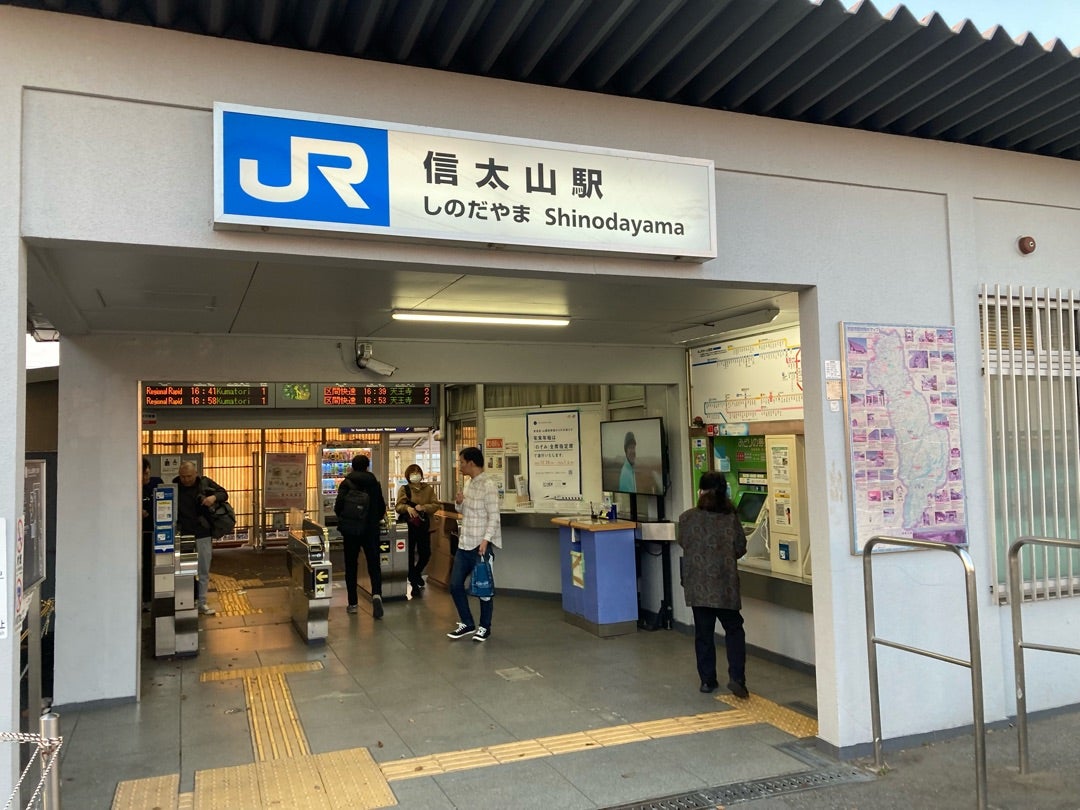 ホームズ】JR阪和線 信太山駅 徒歩9分（和泉市）の新築一戸建て（物件番号：0008881-0004180）