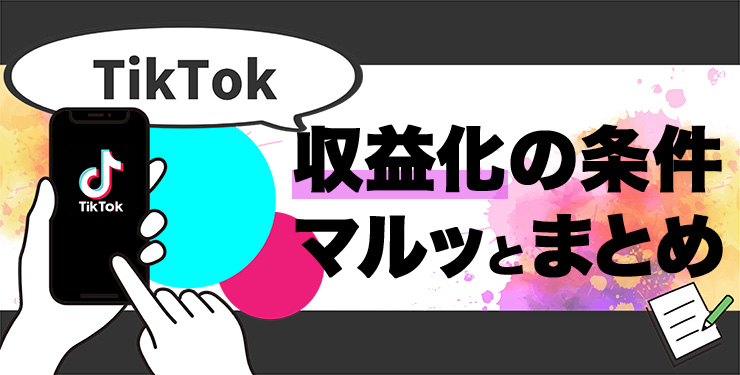 コーピングとは？ 意味と3種類のやり方、リストの作り方、ストレスへの対処行動の例｜One人事