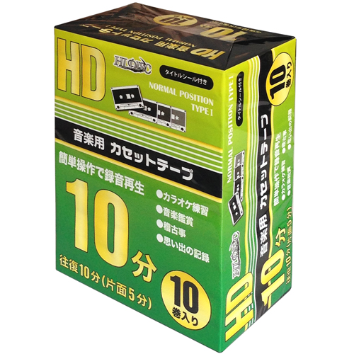 新機能】時間の表示形式（６０進法・１０進法・時分 ）を選択して出力｜HRMOS勤怠 |