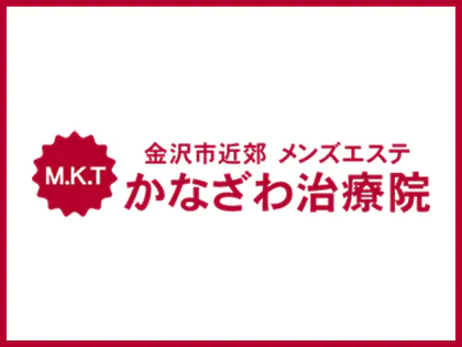 出勤情報｜石川県 金沢市 メンズエステ「piece（ピエス）」