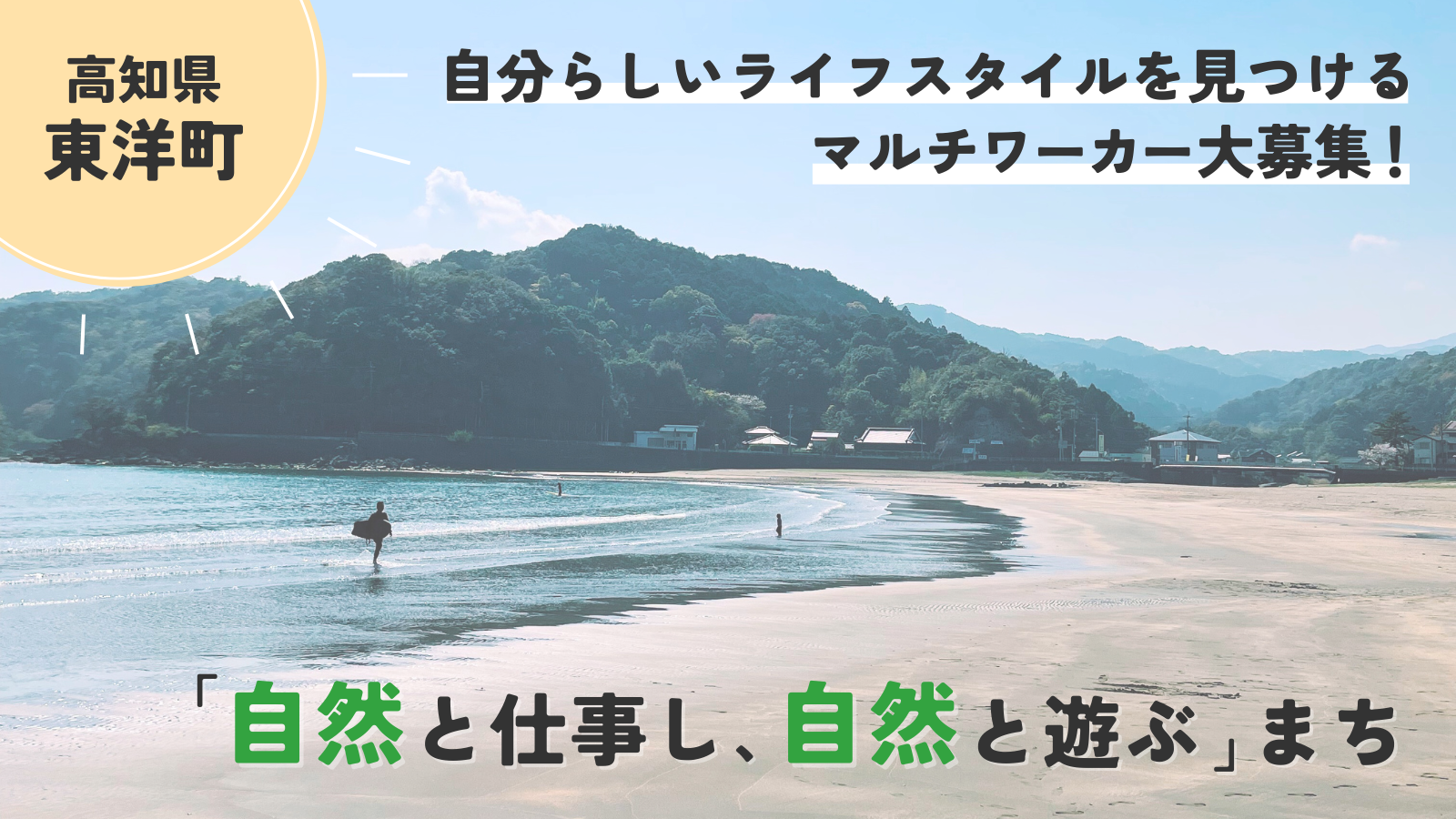 Lobiが詳細条件を指定したメンバー募集を可能にする、マルチプレイヤー  マッチング機能をリリース！～ゲームアプリとプレイヤーステータスの連携もスタート！～