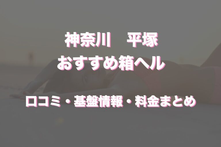 日産車体株式会社（神奈川県平塚市）：職場のメンタルヘルス対策の取組事例｜こころの耳：働く人のメンタルヘルス・ポータルサイト