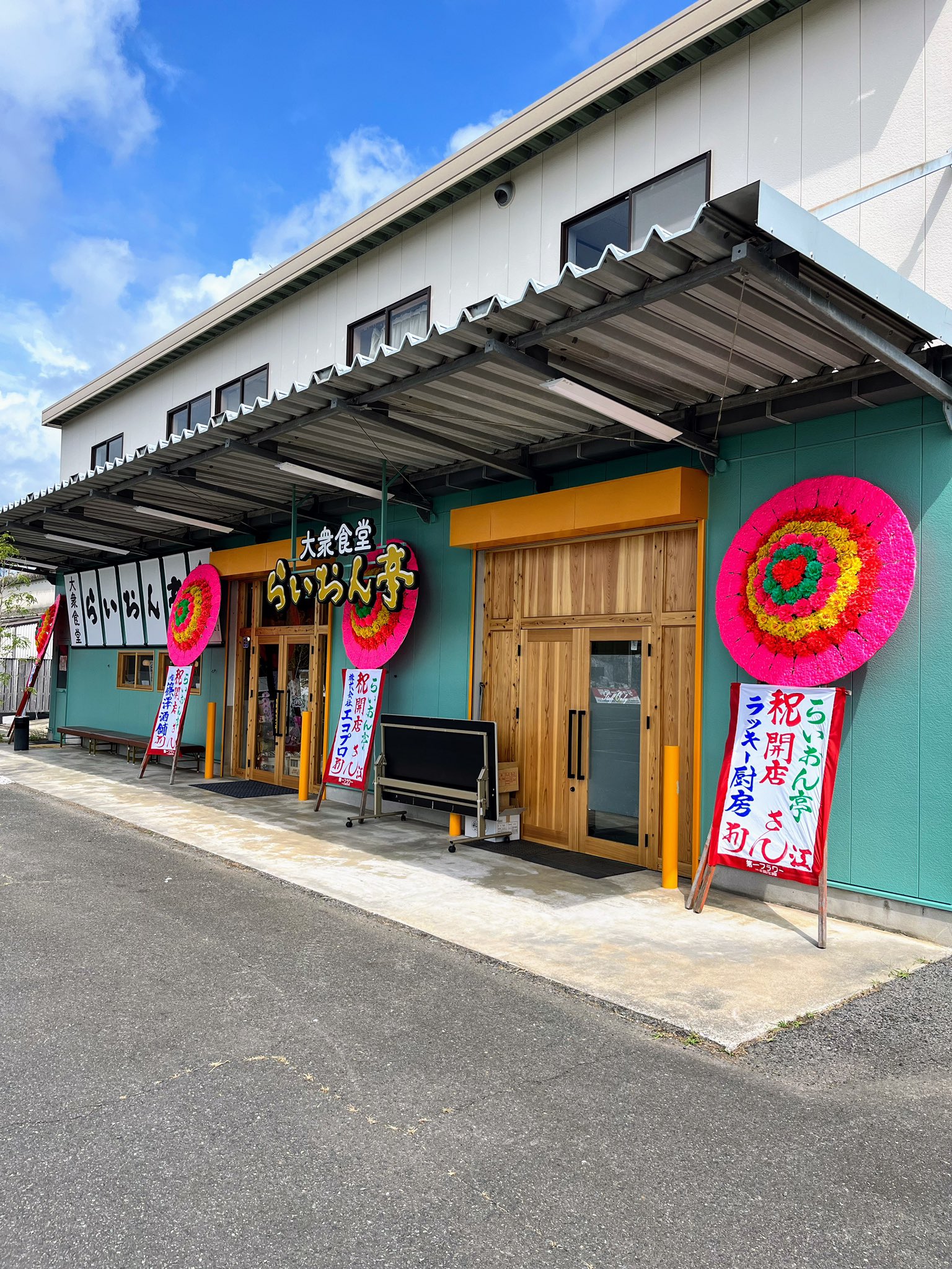 山口市】おすすめのメンズエステ求人特集｜エスタマ求人