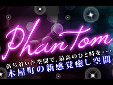 Amazon.co.jp: 峰不二子 「ルパン三世