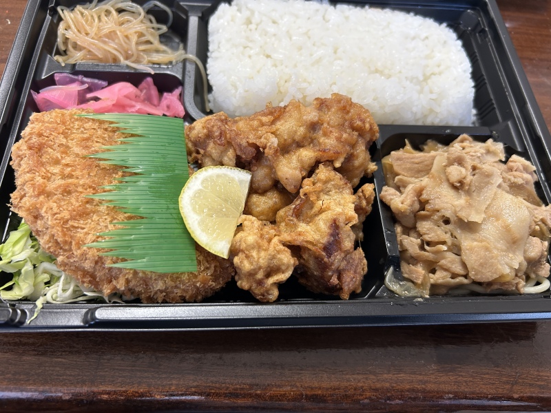 弁当】じゃぱんランチ 総合2 | みやログ