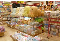 Sanrio Japan /