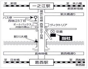 プチ・ラメール」(札幌市厚別区-ファッションホテル-〒004-0042)の地図/アクセス/地点情報 - NAVITIME