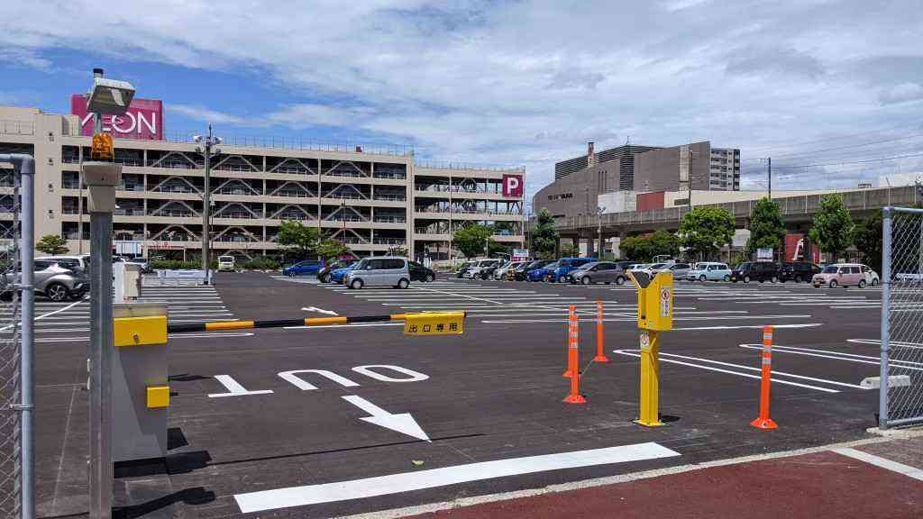 極 ソープランド♡お嫁さんいらっしゃい♡ 快楽夫人 小倉店(キワミオヨメサンイラッシャイカイラクフジンコクラテン)の風俗求人情報｜小倉・黒崎・北九州