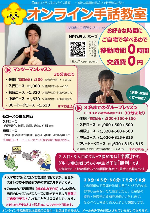 自称しみケンの解説】手マンの達人が絶対にイかせるコツ10選を伝授！イッたことのない子も悶え絶頂するテクはこれ！ |  Trip-Partner[トリップパートナー]