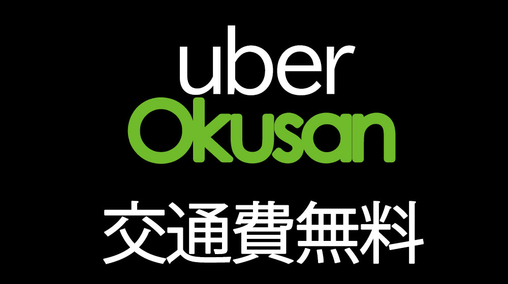 妻天日本橋店」るい【 日本橋:人妻ホテヘル 】 : 風俗ブログ「ともだち」関東・関西の風俗体験談