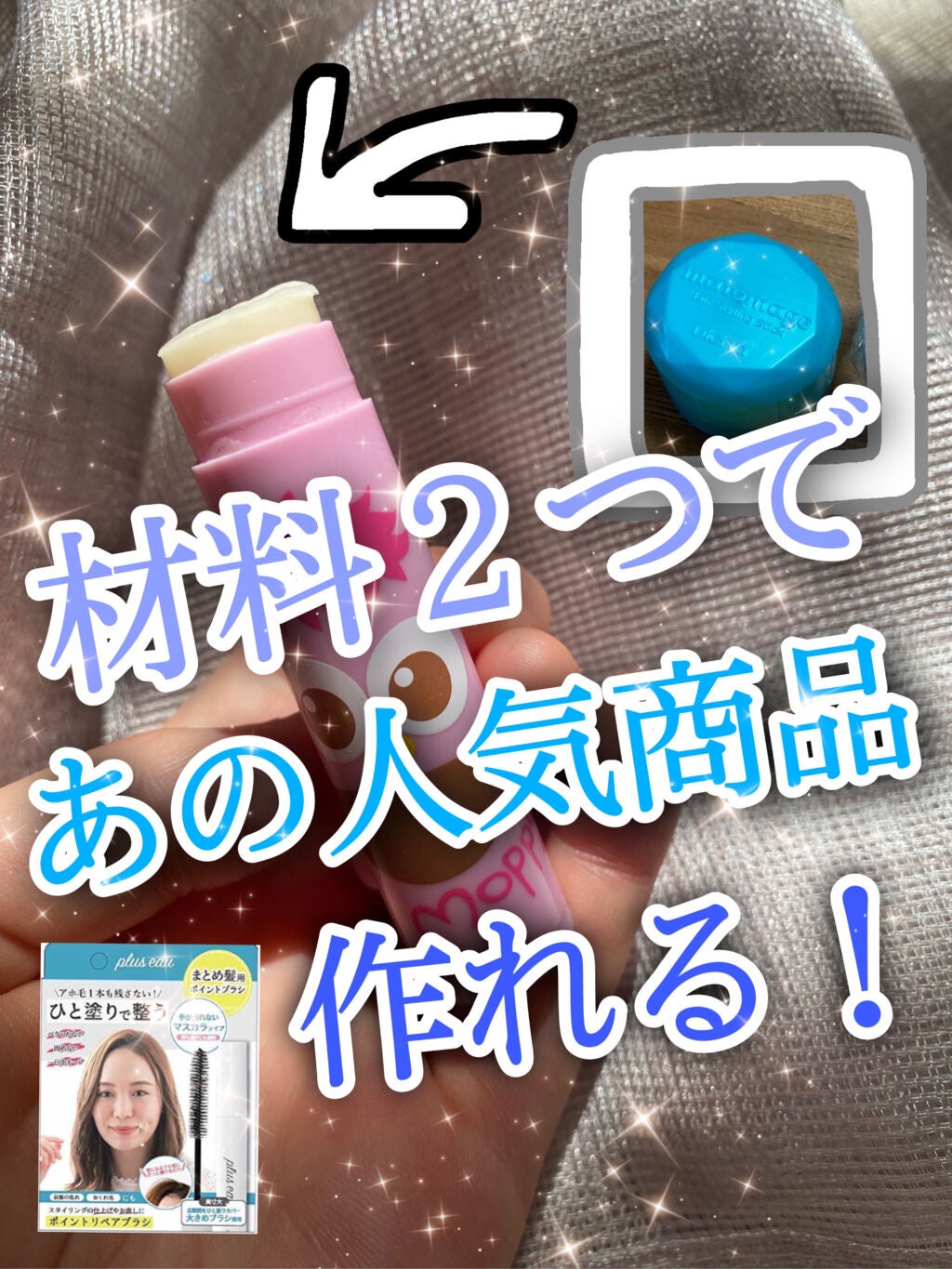 オプラスの転職・採用情報｜社員口コミでわかる【転職会議】