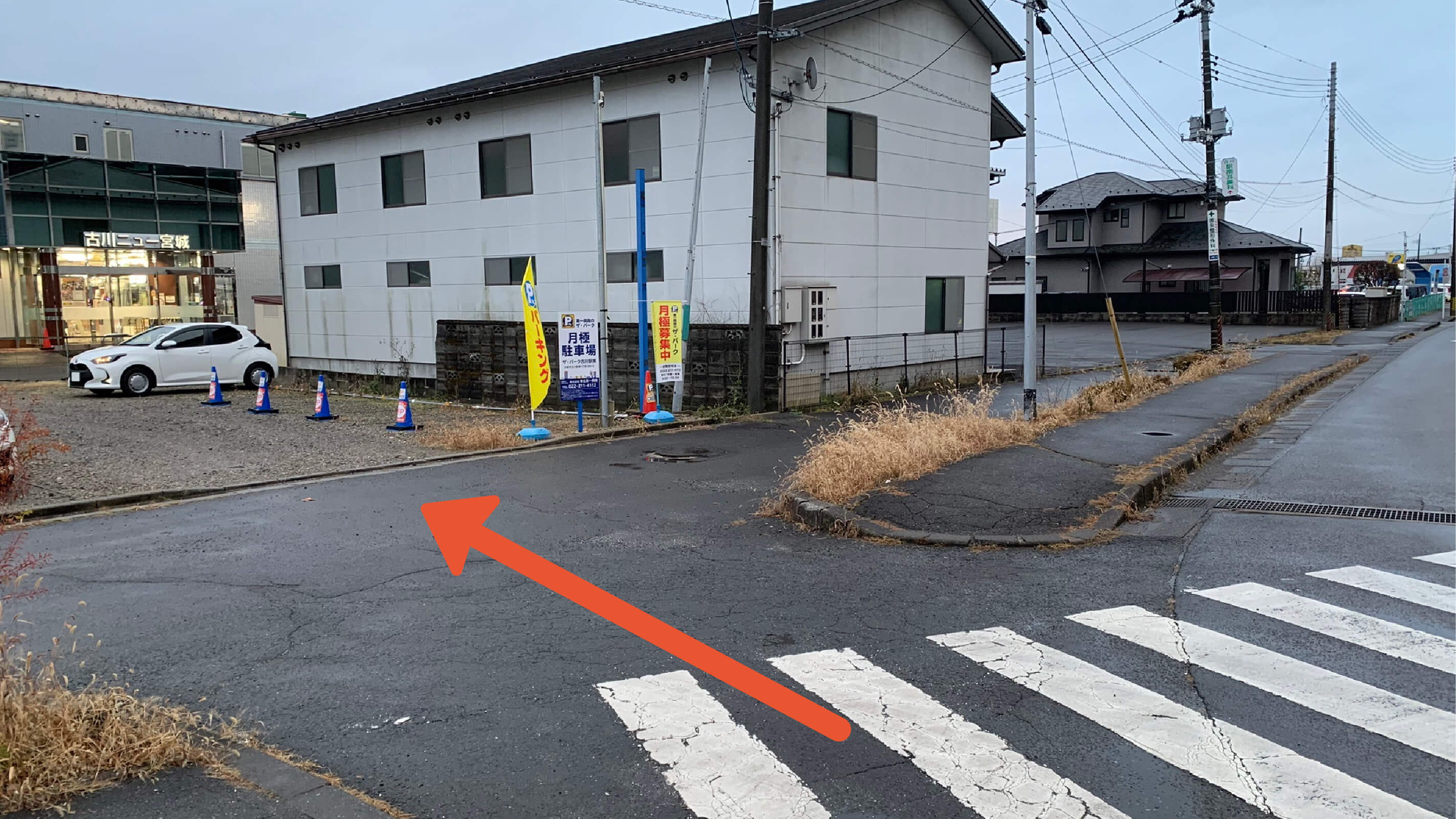 いろはにほへと 古川駅前店（大崎・古川・登米/居酒屋） -