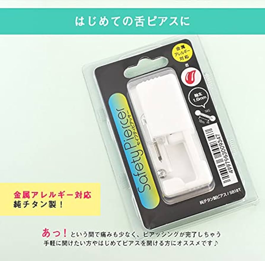 Amazon.co.jp: 初めてのセックスで乱交パーティーに参加 eBook