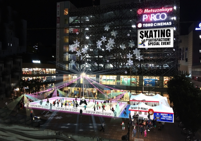 店内風景｜御徒町極樂アロマリラックゼーション【月兎(ゲット】洗体リンパエステのお店