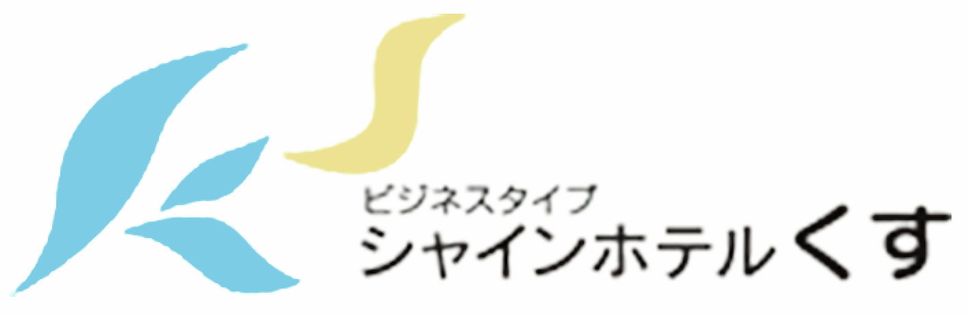 ラブホに入る＝セ◯クスする レストランに入る＝飯を食う プールに行く＝泳ぐ ボーリング場に行く＝ボーリングする これらは全て…続きを読む