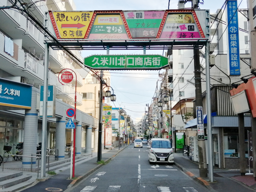 最新】久米川の風俗おすすめ店を全13店舗ご紹介！｜風俗じゃぱん