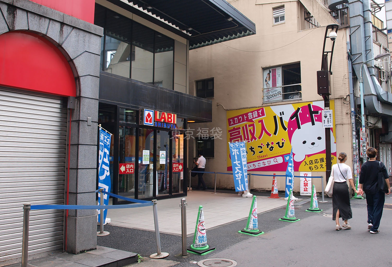 クリスタルピクシー×埋めつくし｜渋谷道玄坂プライベートネイルサロンネイルモンスター