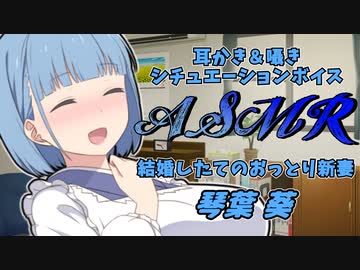 イチャloveデート2 世界で1番大切な波多野結衣 エロ動画